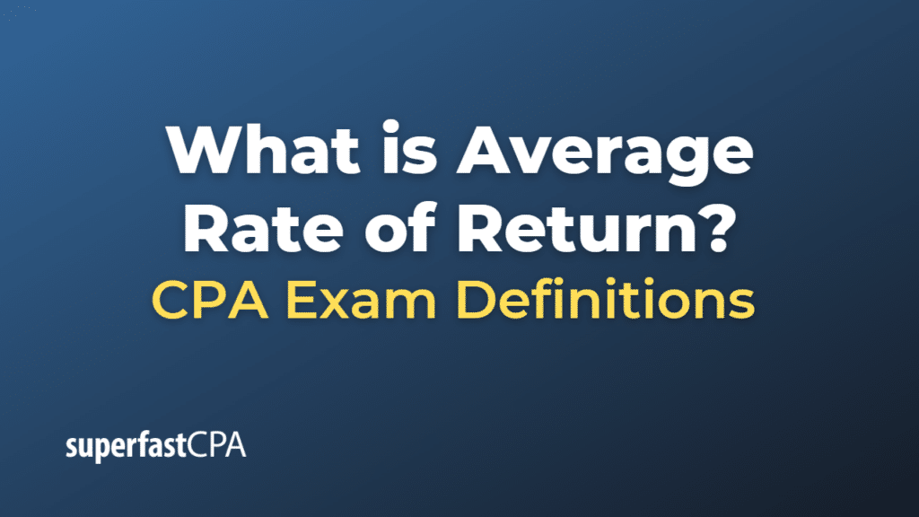 Average Rate of Return