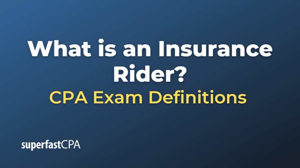 Insurance Rider