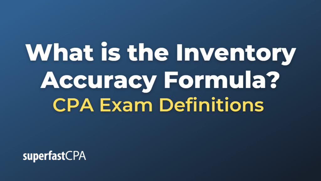 Inventory Accuracy Formula